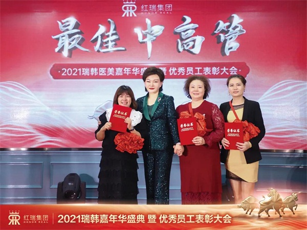 1612776985150620.jpg 微信图片_20210208172414.jpg