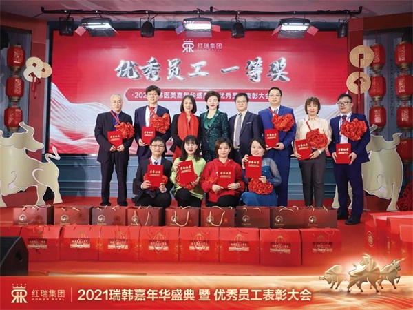 1612777067493831.jpg 微信图片_20210208172421.jpg