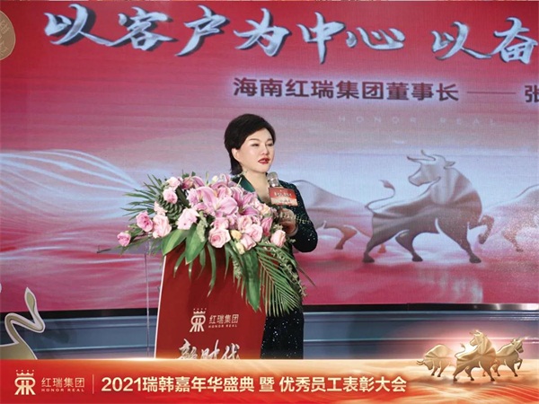 微信图片_20210208172442.jpg