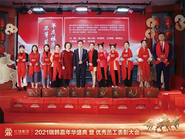 1612777261397567.jpg 微信图片_20210208172452.jpg