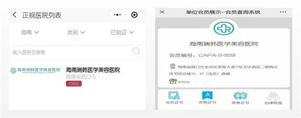微信图片_20220328092510.jpg