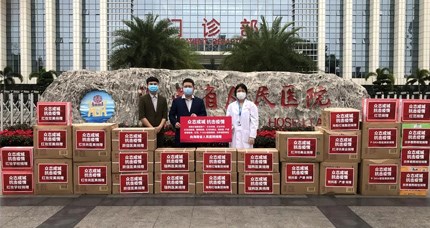 海南瑞韩医院驰援疫情，红瑞再行动！