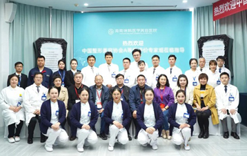 瑞韩医美|5A评审历程回顾|高标准严审查